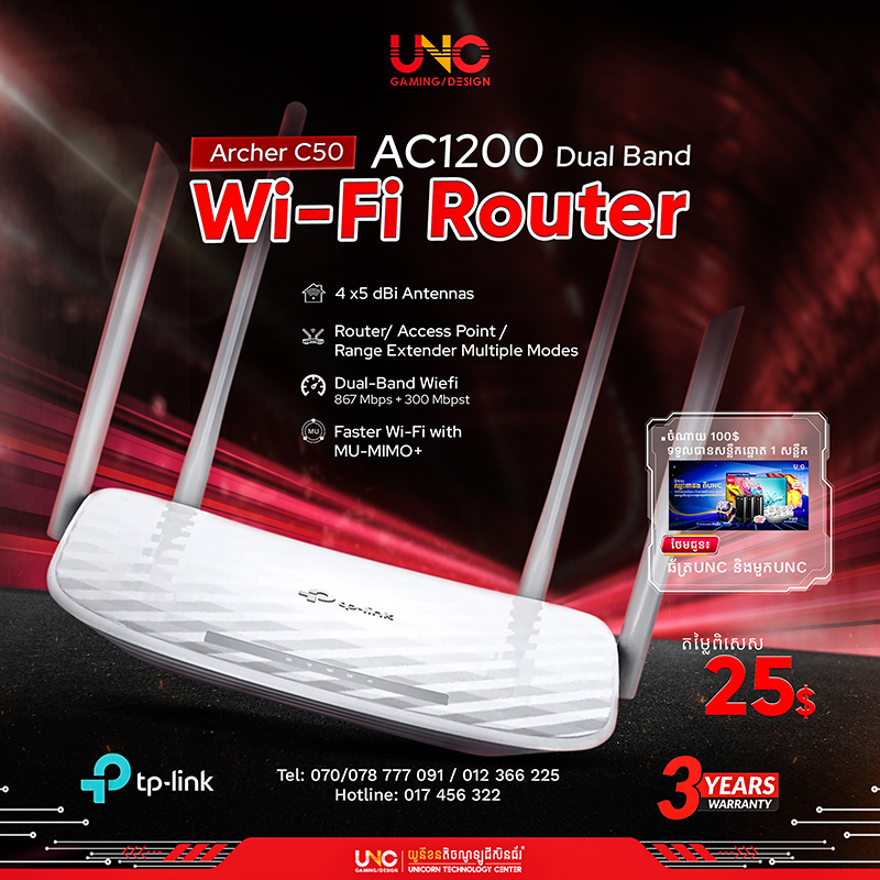 product side