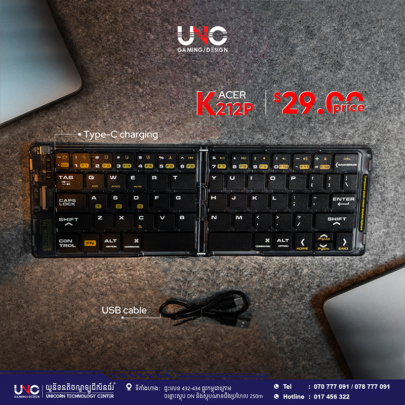 product side