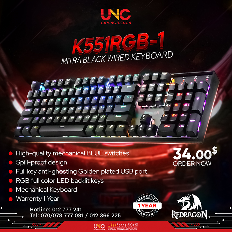 product side
