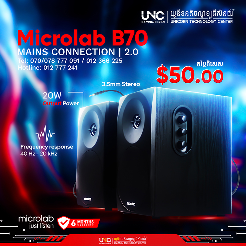 product side