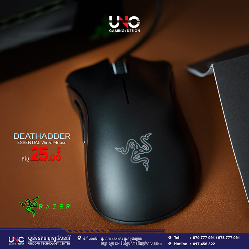 product side