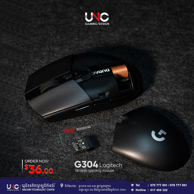 product side