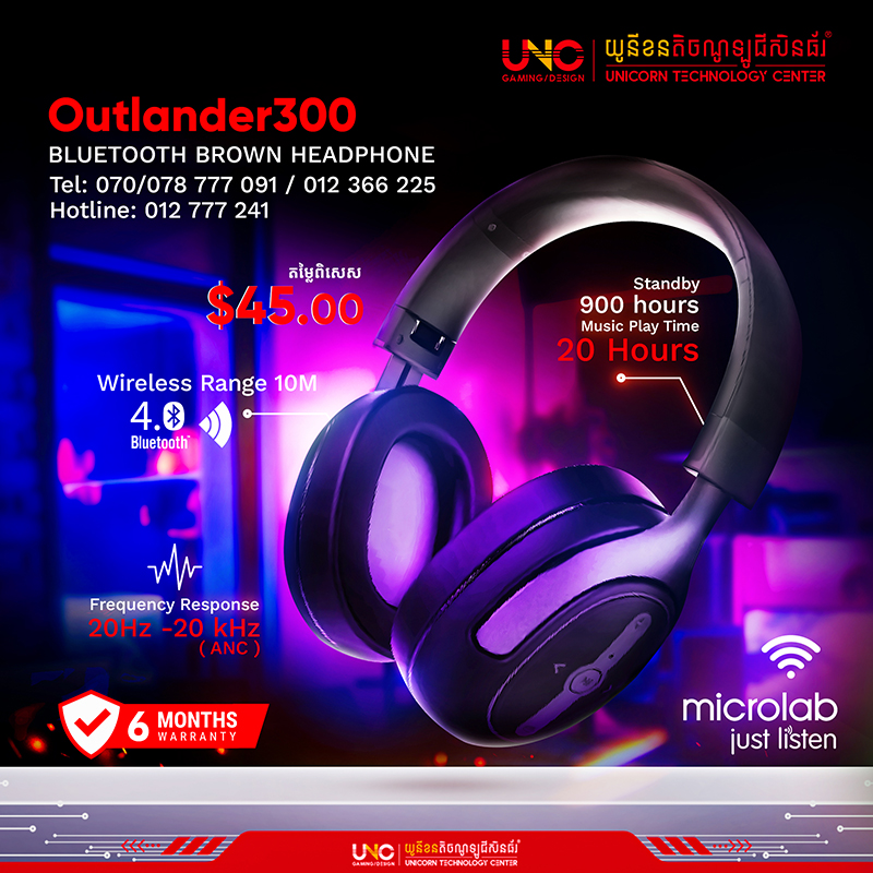 Outlander300 Connector: Bluetooth / Wireless Range 10M  / Music Play Time: 20 Hours & Standby: 900 hours / Frequency Response: 20 Hz - 20 kHz ( ANC ) / 6 months warranty on PCBA & speaker driver.