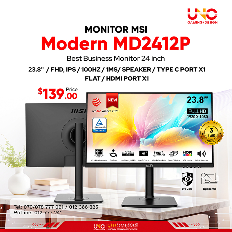 Modern MD2412P  23.8"  / FHD, IPS / 100Hz / 1ms/ Speaker / Type C Port x1/ Flat / HDMI Port x1 / 3 Years