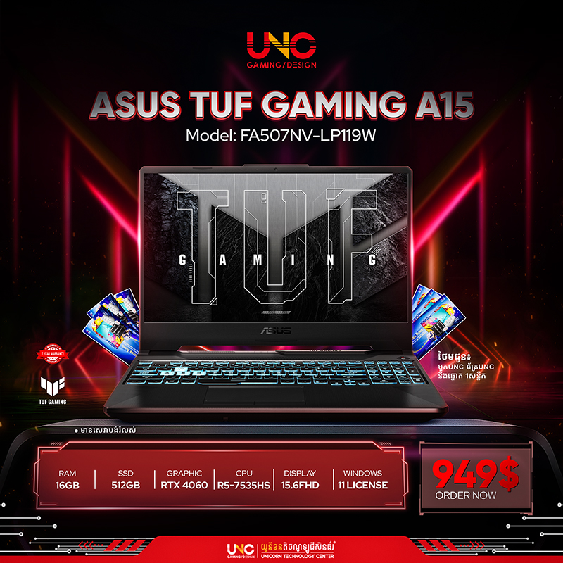 ASUS TUF GAMING A15 FA507NV-LP119W
