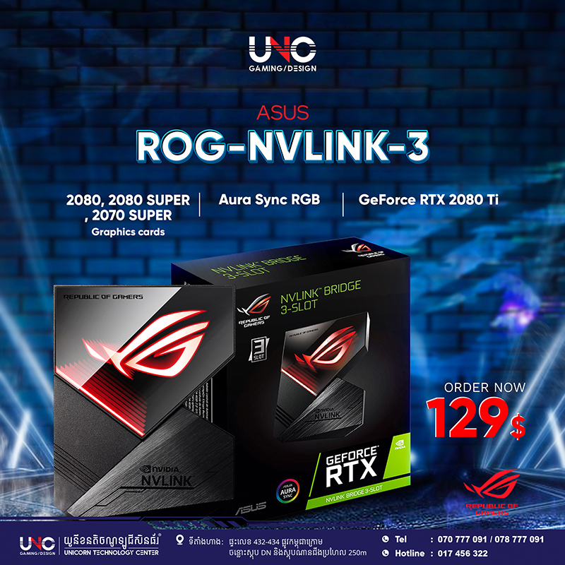 ASUS ROG-NVLINK-3