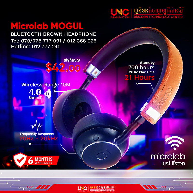 Mogul Connector: Bluetooth / Wireless Range 10M  /  Music Play Time: 21 Hours & Standby: 700 hours / Frequency Response: 20 Hz - 20 kHz  / 6 months warranty on PCBA & speaker driver.