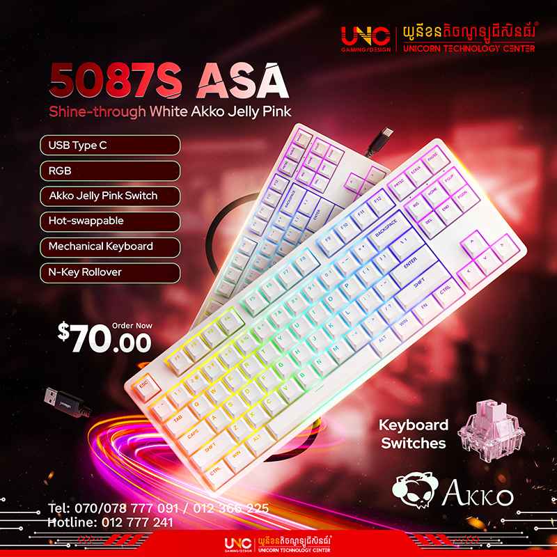 5087S ASA Shine-through White Akko Jelly Pink ( USB Type C / RGB / Akko Jelly Pink Switch / Hot-swappable / N-Key Rollover / Mechanical Keyboard )