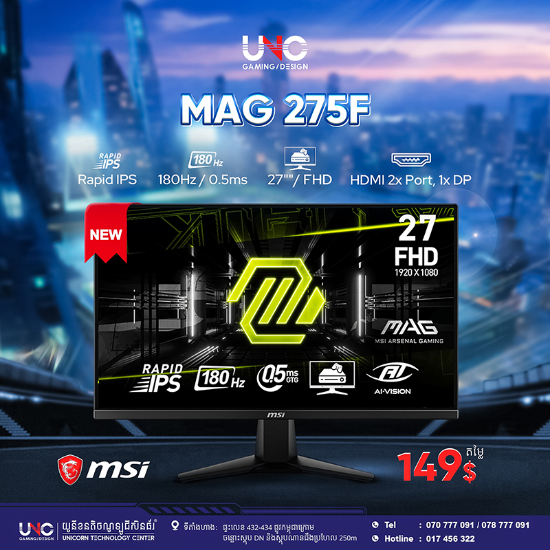 MAG 275F