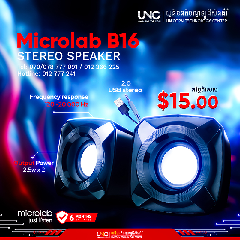 Microlab B16 Connector: USB stereo / Output Power: 2.5w x 2 / Frequency response 120 -20 000 Hz / 6 months warranty on PCBA & speaker driver.
