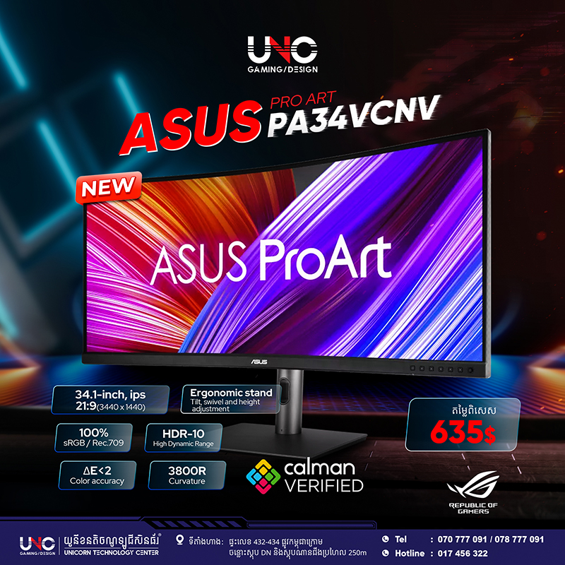 ASUS ProArt PA34VCNV