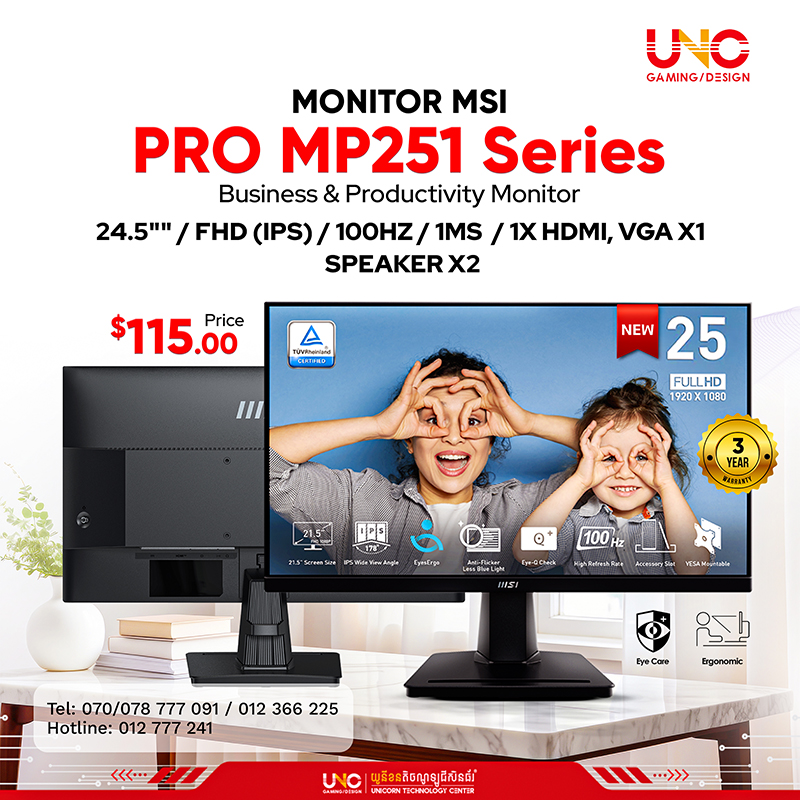 Pro MP251 24.5"" / FHD (IPS) / 100Hz / 1ms  / 1x HDMI, VGA x1 / SPEAKER x2 / 3 years