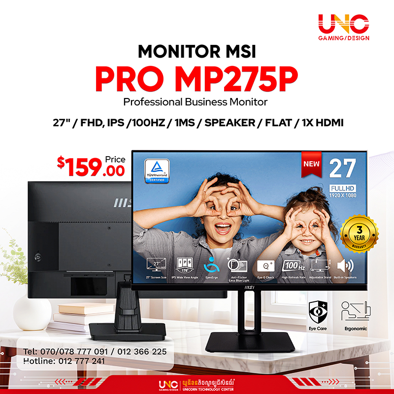 MSI PRO MP275P ( 27" / FHD, IPS /100Hz / 1ms / SPEAKER / Flat / 1x HDMI / 3 years )