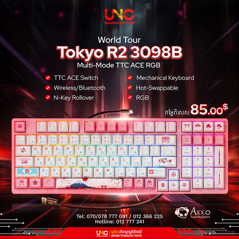 3098B World Tour Tokyo R2 Multi-Mode TTC ACE RGB ( Wireless/Bluetooth/USB Type C / RGB / TTC ACE Switch / N-Key Rollover / Mechanical Keyboard )