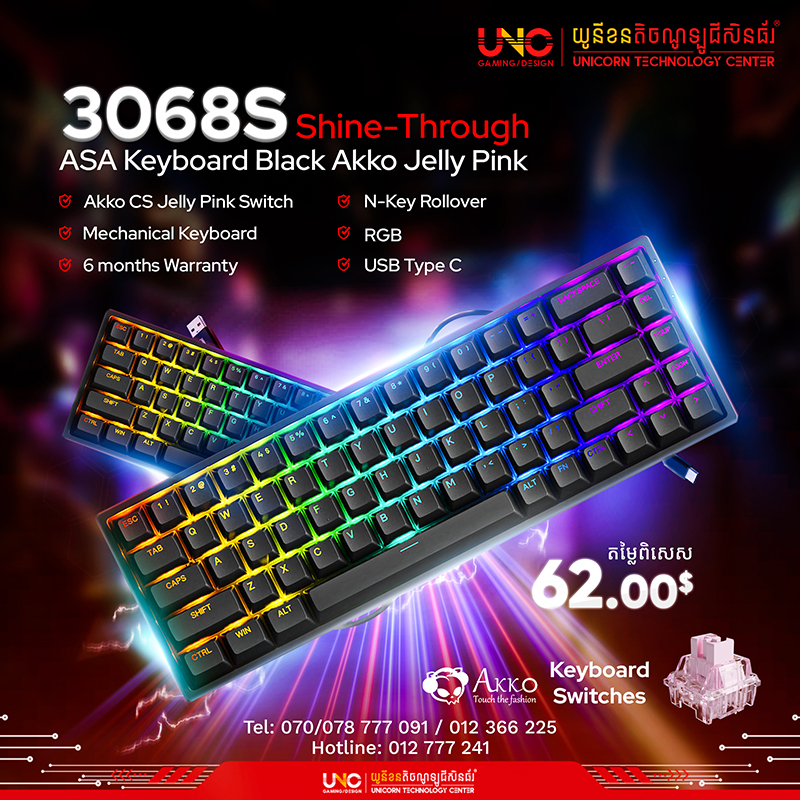 3068S Shine-Through ASA Keyboard Black Akko Jelly Pink ( USB Type C / RGB / Akko CS Jelly Pink Switch / N-Key Rollover / Mechanical Keyboard / 6months Warranty )