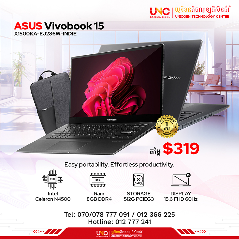 ASUS X515 X1500KA-EJ286W-Indie Black-Celeron N4500-DDR4 8GB-512GB-Win11H-15.6"FHD-1.80kg-BP-37WHr-2Y