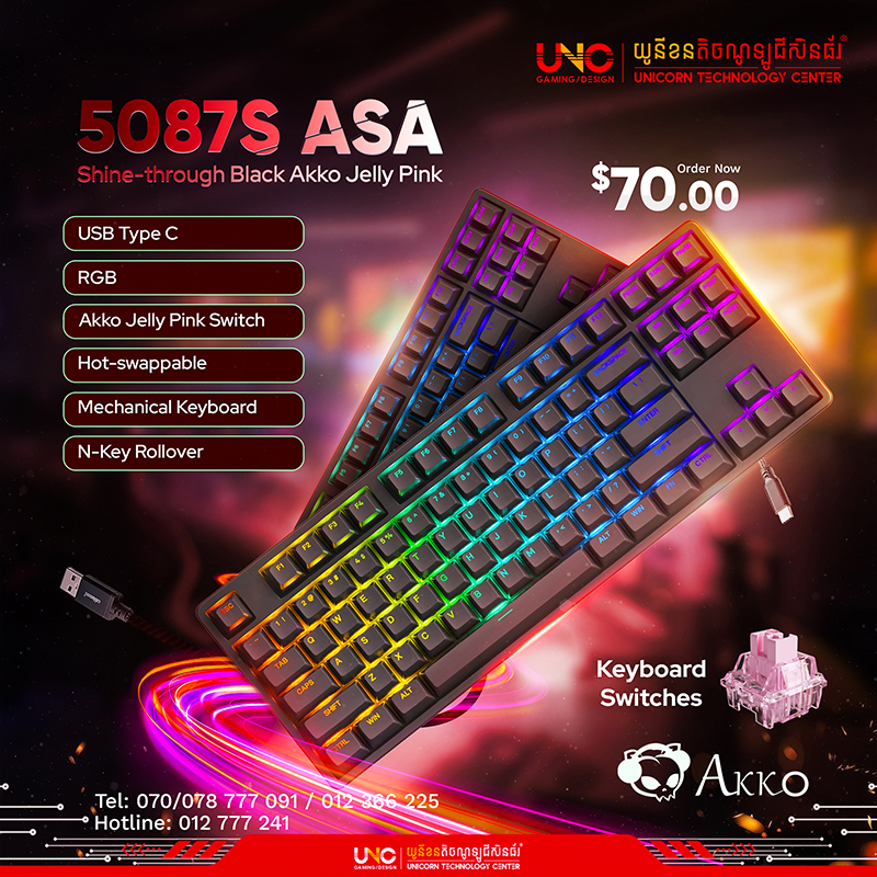 5087S ASA Shine-through Black Akko Jelly Pink ( USB Type C / RGB / Akko Jelly Pink Switch / Hot-swappable / N-Key Rollover / Mechanical Keyboard )