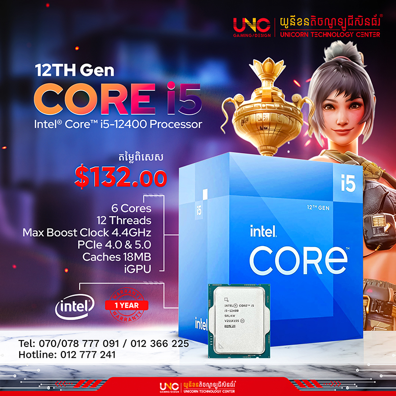 CPU core i5-12400 ( 6 Cores / 12 Threads / Max Boost Clock 4.4GHz / PCIe 4.0 & 5.0 / Caches 18MB / iGPU ), 1 Years)