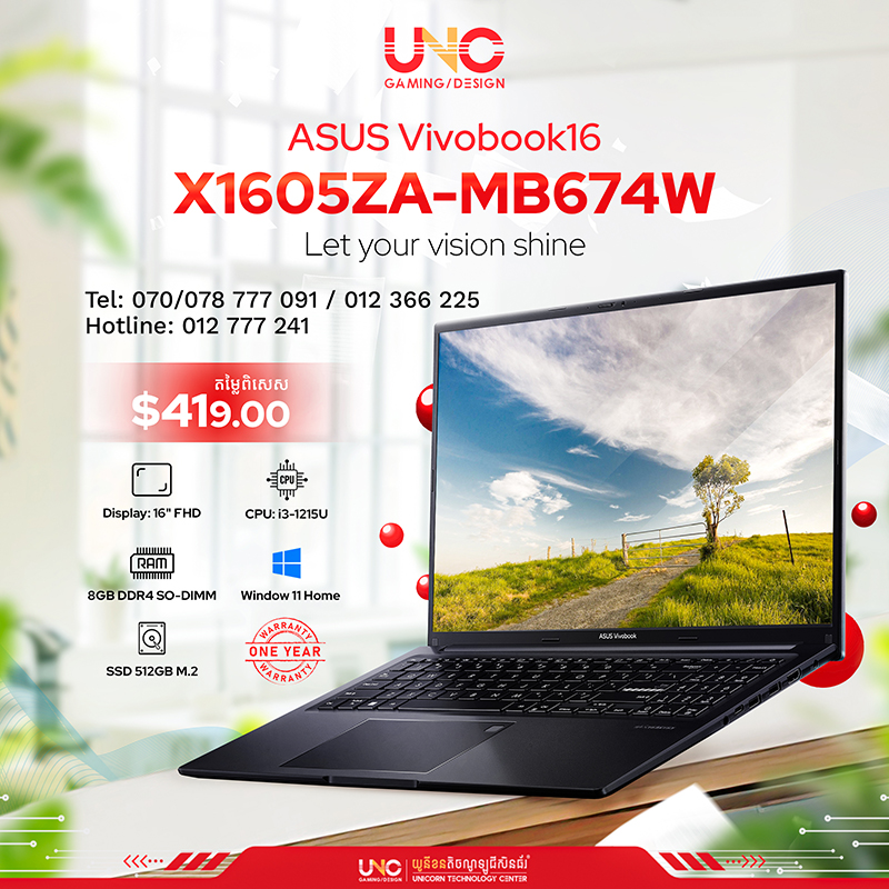 Asus VivoBook X1605ZA-MB674W-Indie Black Intel Core  i3-1215U /DDR4 8GB /512GB Gen3 /16" FHD /Win11 /Backpack/ 2Years + 1 perfect Warranty